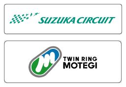 Description: C:\Users\Skyking\Pictures\!Barbacoa Racing\!ISRA GPC Season 01\GPC S01 R06\Logos.jpg